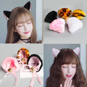 

New Women Girls Lovely Plush Cat Leopard Tiger Ears Headband Hairpins Animals Hair Accessory Halloween Party Favor