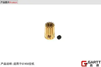 

Freeshipping GARTT (5 PIECES/LOT) GT450 Drive Gear Set 13T 3.15mm 100% compat Align Trex 450
