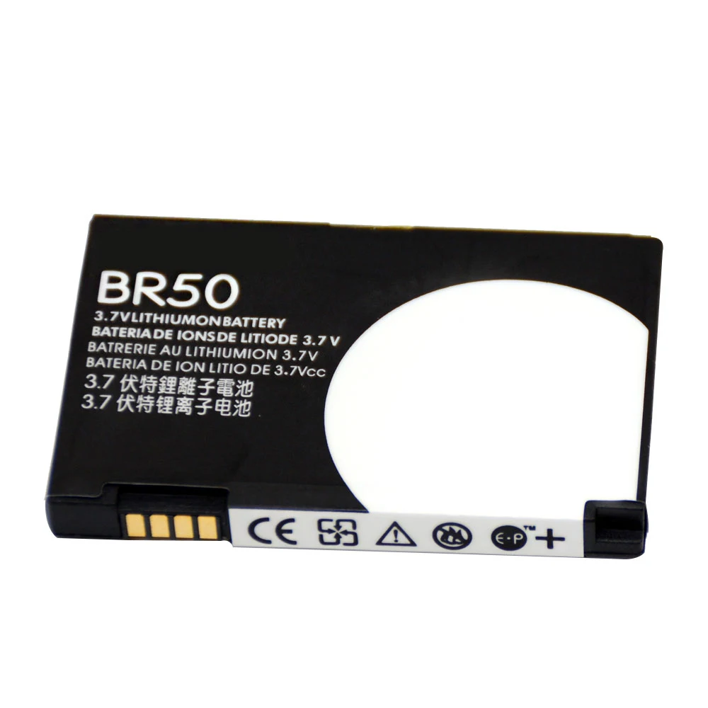 BR50