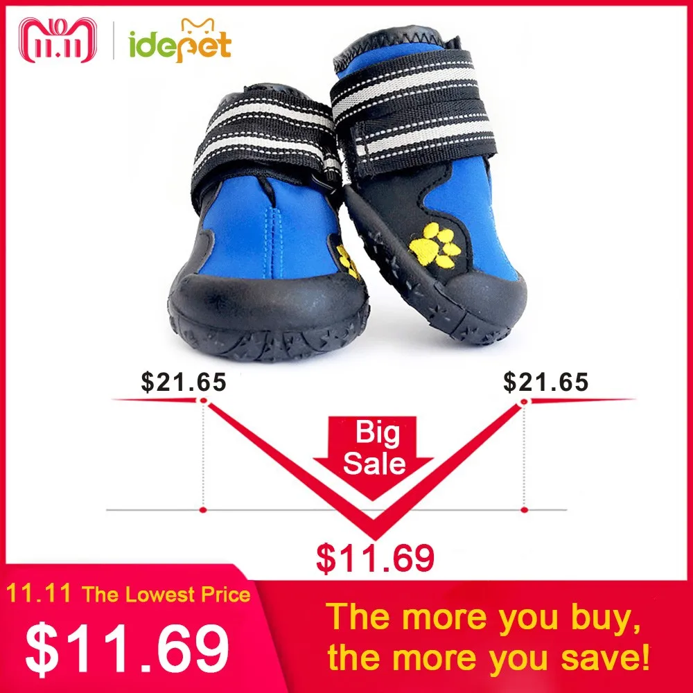 Buy Sport Dog Shoes For Large Dogs Pet Outdoor Rain