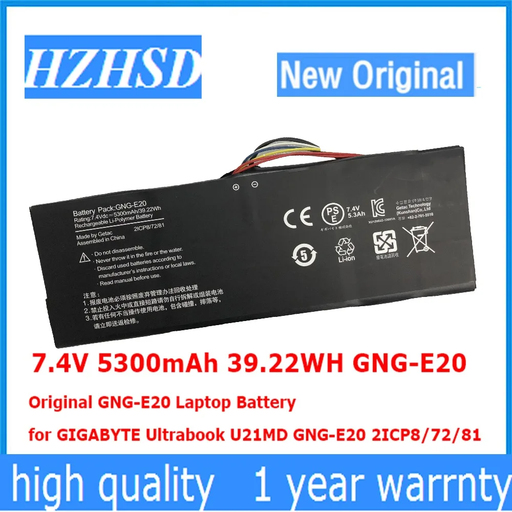 7.4V 5300mAh 39.22WH GNG E20 Original GNG E20 Laptop Battery for GIGABYTE Ultrabook U21MD GNG