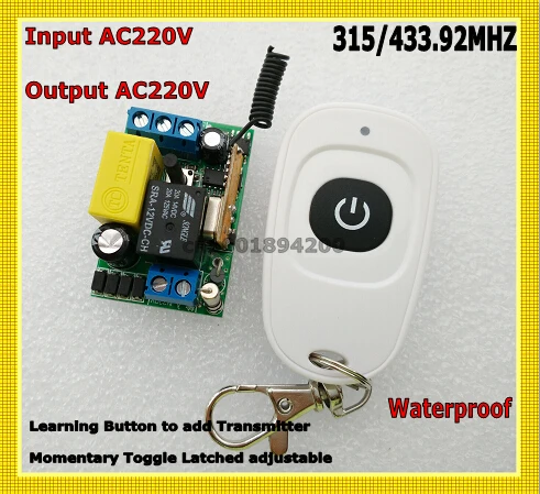 

220V AC Mini Remote Switch Input Output 220V Learning Code ASK RF Wireless Switch Radio Transmitter Receiver 315/433 Big Button