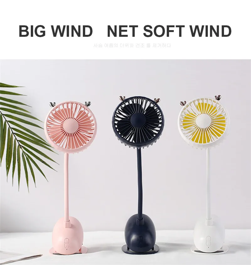 fan09