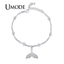 UMODE браслеты с хвостом русалки для женщин женские аксессуары для ювелирных изделий с хвостом Феи для девочек Подарки для вечерние корейские модные украшения UB0169B