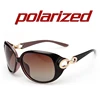 JULI New Women Sunglass Fashion Sun Glasses Polarized Gafas Polaroid Sunglasses Women Brand Designer Driving Oculos 122C ► Photo 1/6