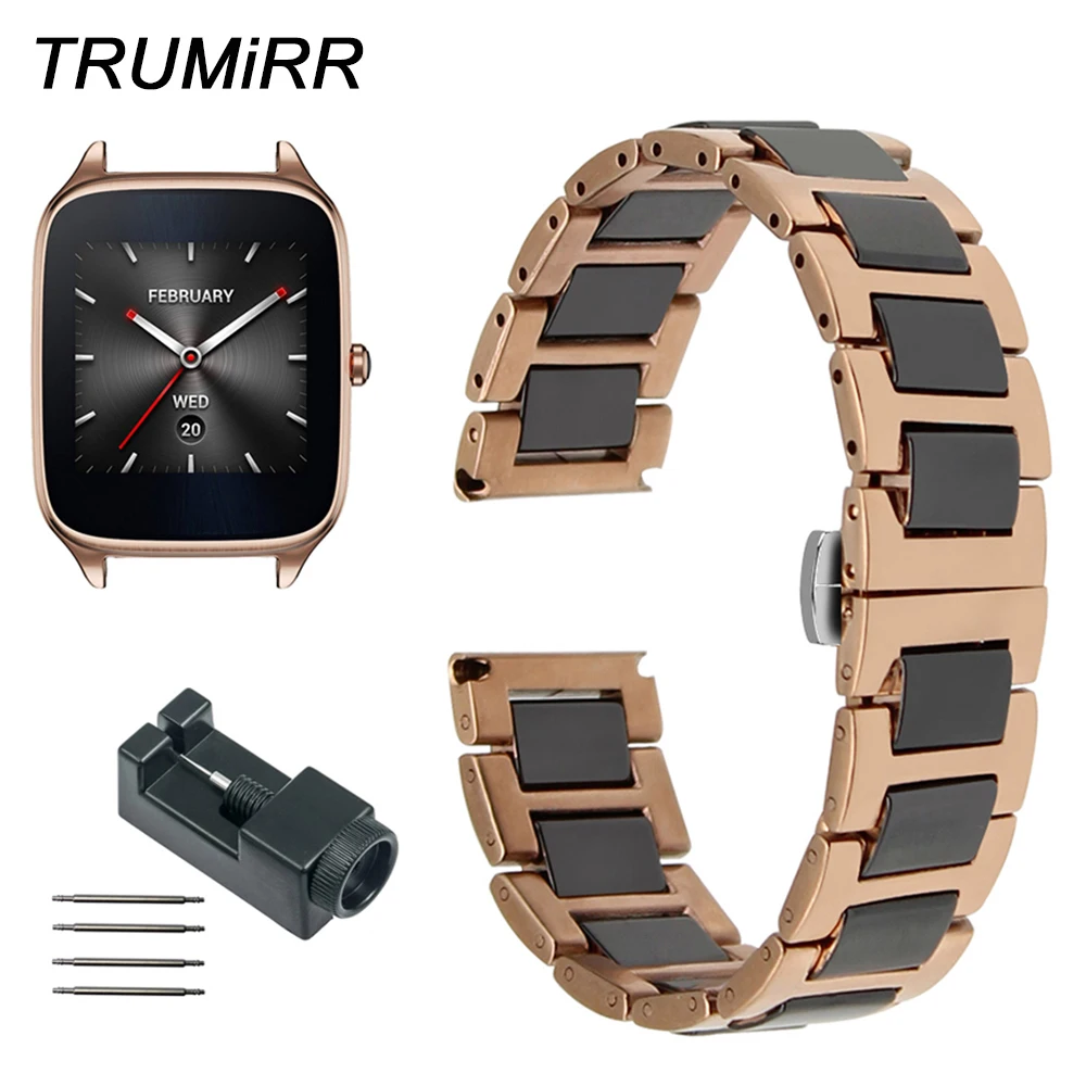 asus watch band