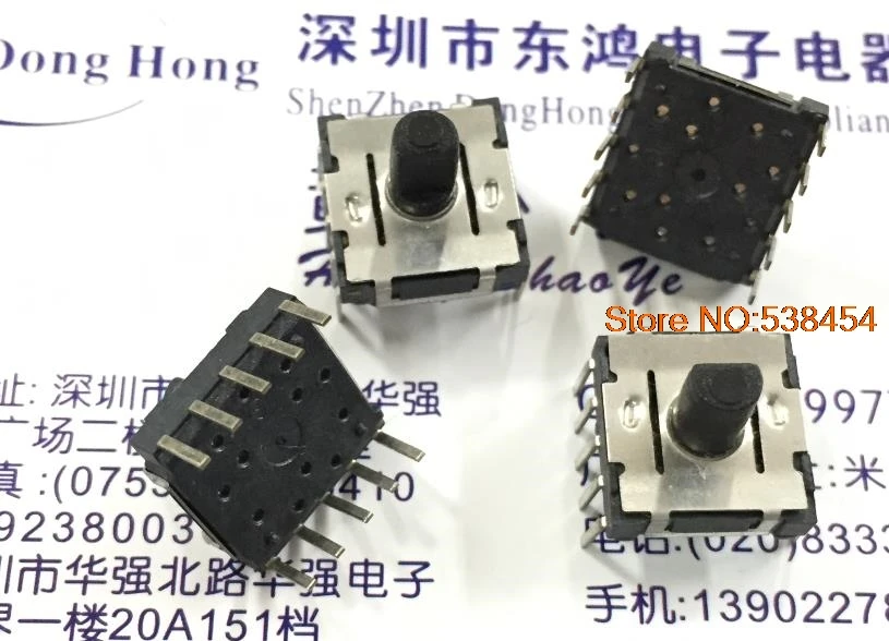5 шт. 11*11 мм поворотный DIP-переключатель 9 gear 11x11 с ручкой 10 pin-переключатель pin |