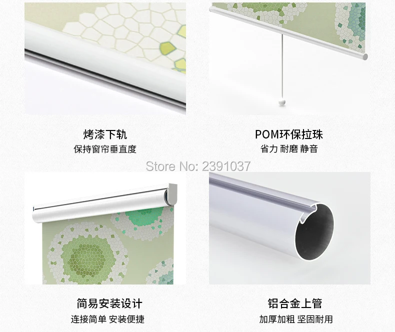 Thermal Insulated Cordless 100% Polyester Roller Blinds for Sun Protection image 3