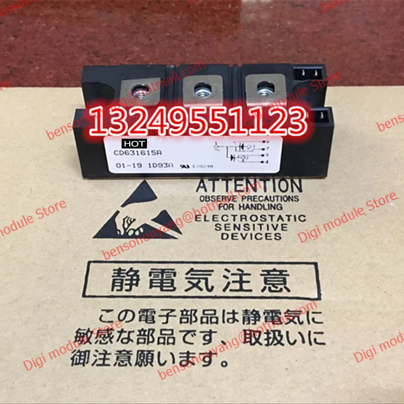 

CD631615A Free Shipping