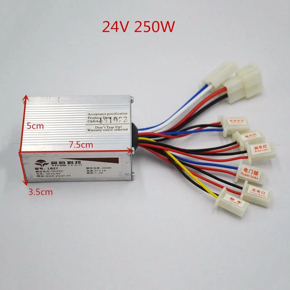 Perfect 24V 250W electric Brushed Motor Electric Scooter DIY 250W Motor Kit E-bike Engine High Speed MOTOR With 11 Tooth Sprocket 4 Perfect 24V 250W electric Brushed Motor Electric Scooter DIY 250W Motor Kit E-bike Engine High Speed MOTOR With 11 Tooth Sprocket 4
