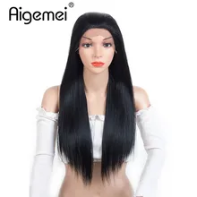 Aigemei Black Lace Front Wig Heat Resistant Fiber Hair Free Part Long Straight Natural Wig Synthetic For Women 26Inch Aigemei Black Lace Front Wig Heat Resistant Fiber Hair Free Part Long Straight Natural Wig Synthetic For Women 26Inch