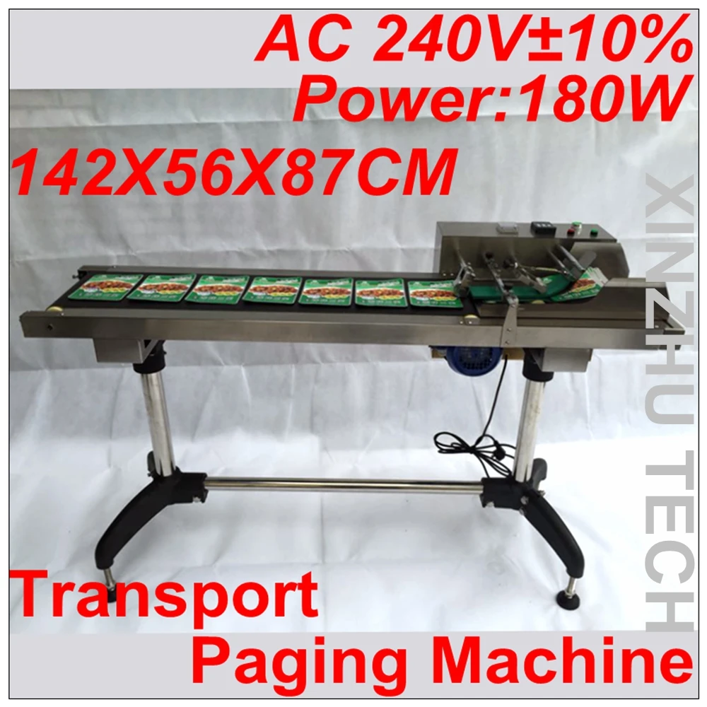 Frequency Conversion High Speed Paging Machine Printing Machine