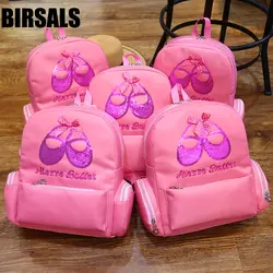Розовый Балетные костюмы школьная сумка рюкзак Водонепроницаемый as8657 балет танец Сумки для ребенка Обувь для девочек дети балерина