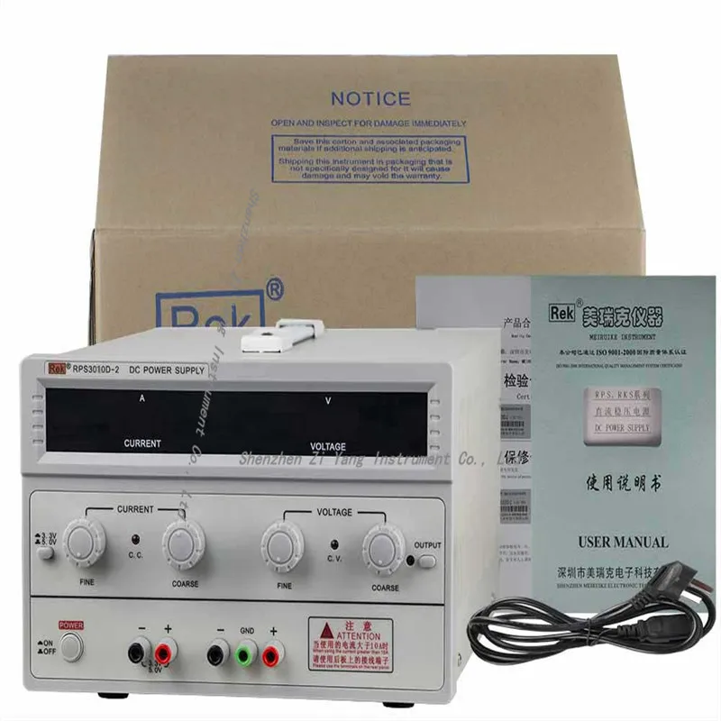 

RPS3010D-2 DC power supply 30V10A with 5V1A / 3V1A fixed output 110V/220V