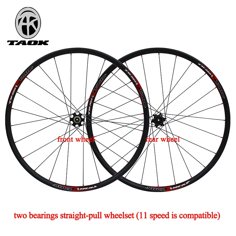 26in wheel bike