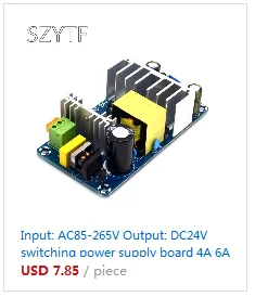 Зеленая доска 12 V/5 V Полный выключатель питания/AC-DC модуль 220V поворот 12v 5v потеря