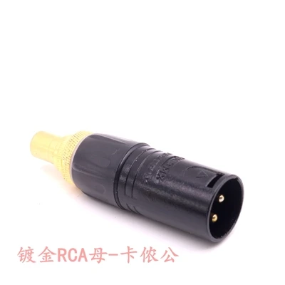  Audio Plug  (4)