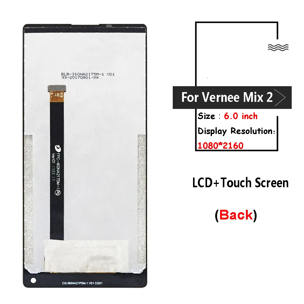 ЖК дисплей Vernee Mix 2 + инструмент для ремонта сенсорного экрана в сборе запасные