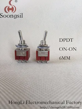 

Direct production Soong sil Red 6 Pin ON-ON 2 Position DPDT CQC UL ROHS Rocker Switch AC 6A/125V 3A/250V