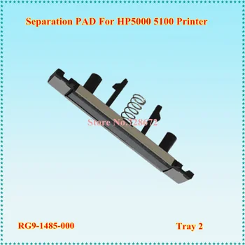 

20 X New Separation Pad RF5-2435-000 for HP 5000 5100 Printers Spare Parts