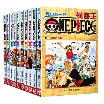 10 Books One Piece Vol 1 2 3 4 5 6 7 8 9 10 Japan Graphic Novel Manga Comic 10 Books Set China Chinese Edition New Literature Fiction Aliexpress