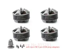 4 шт. GH ml 2206 1500kv бесщеточный Двигатель с опорой адаптер для Средняя скорость мочеиспускания 210 250 300 Quadcopter MultiCopter Радиоуправляемый Дрон