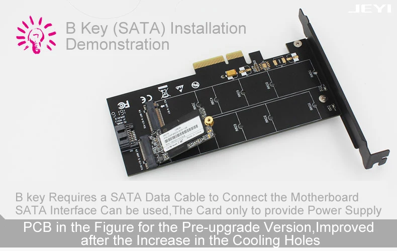 JEYI SK9 m.2 расширение NVMe адаптер NGFF к PCIE3.0 Вентилятор охлаждения с вентилятором алюминиевая крышка 12 В+ 3,3 В SSD двойной интерфейс SATA3