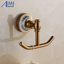 410AAP серия антикварный крючок для кисточек алюминиевый и фарфоровый крючок для одежды оборудование для ванной комнаты Аксессуары крючки для халатов
