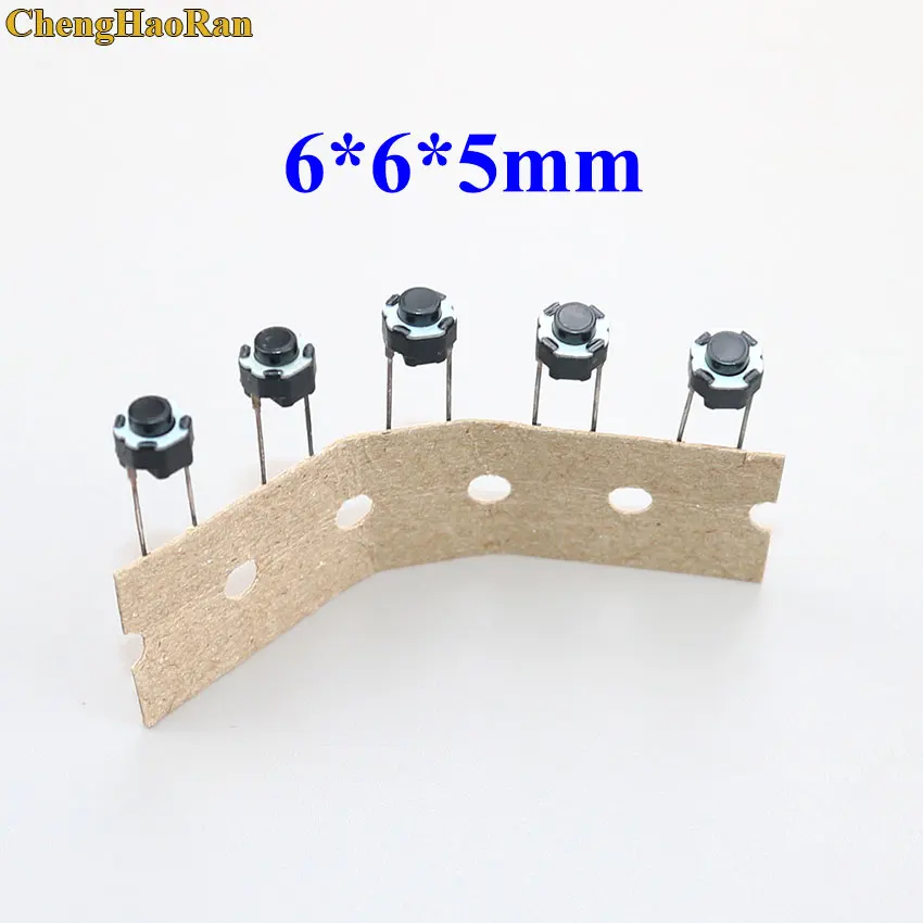 ChengHaoRan 6*6*5 круглый выключатель прерыватель черный длинные ноги 2 Pin в середине