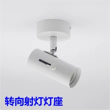 E27 винт Универсальный Белый держатель лампы для люстры светодиодный подвесной светильник потолочный розовый потолочный навес черный аксессуары для освещения