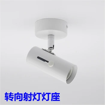 

E27 screw universal white lamp holder for chandeliers led pendant lamp ceiling rose ceiling canopy balck Lighting accessories
