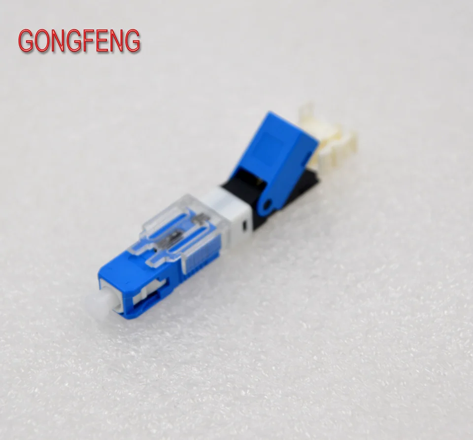 GONGFENG Горячая продажа 10 шт. Новый волоконно оптический Быстрый холодный разъем FTTH