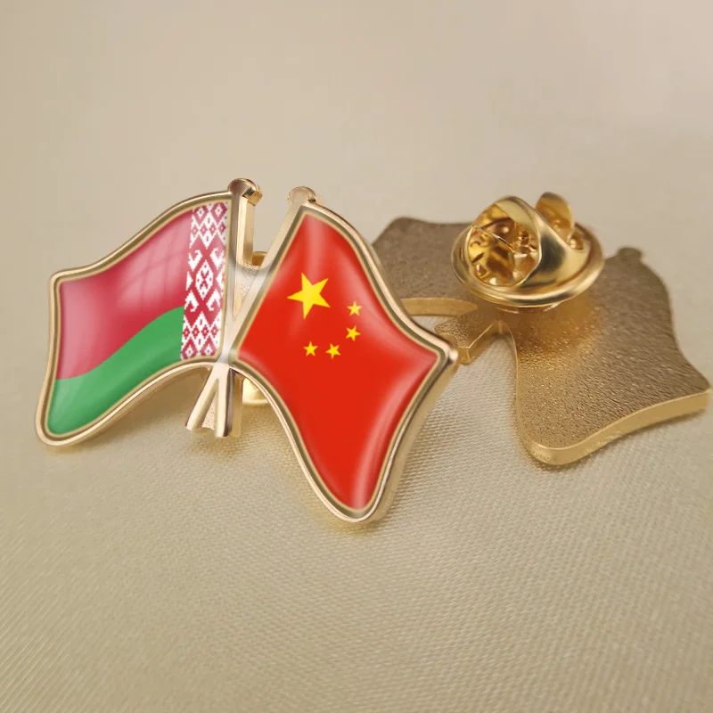 

China and Belarus Crossed Double Friendship Flags Lapel Pins