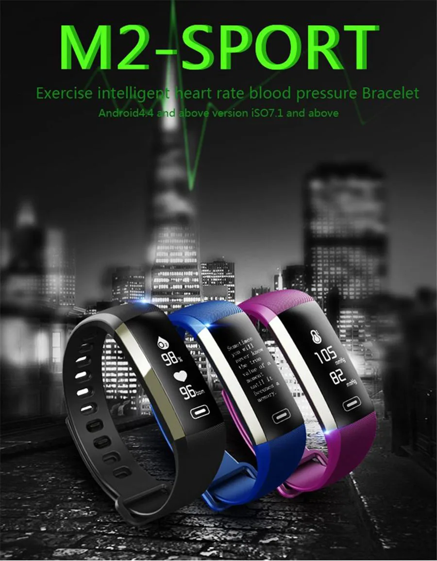 smartband (12)