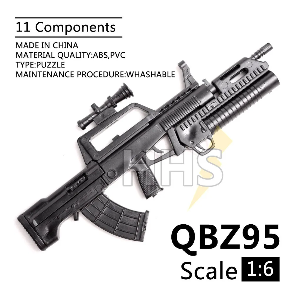 1:6 1/6 масштаб 12 дюймов фигурки QBZ-95 винтовка пусковая установка модель пушки для