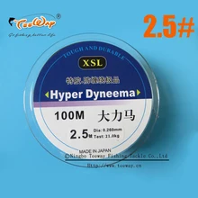 Японский очень прочный рыболовный провод 35Lb 100 m PE плетеные лески код 0,4# до 5,0