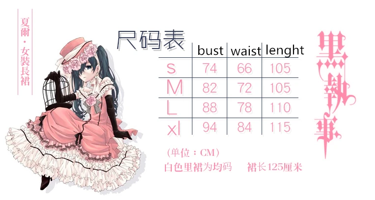 9_