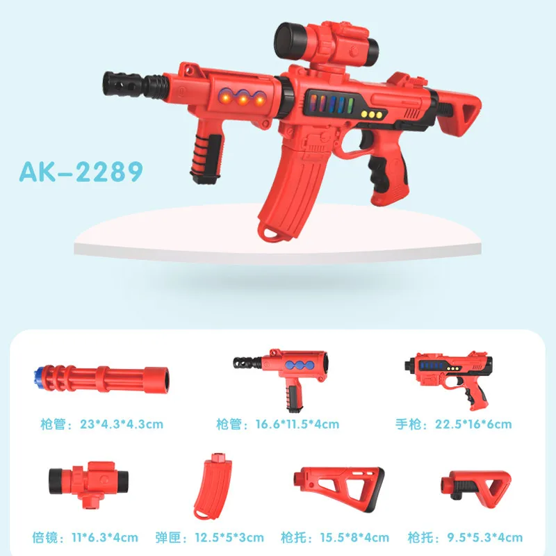 AK-2289