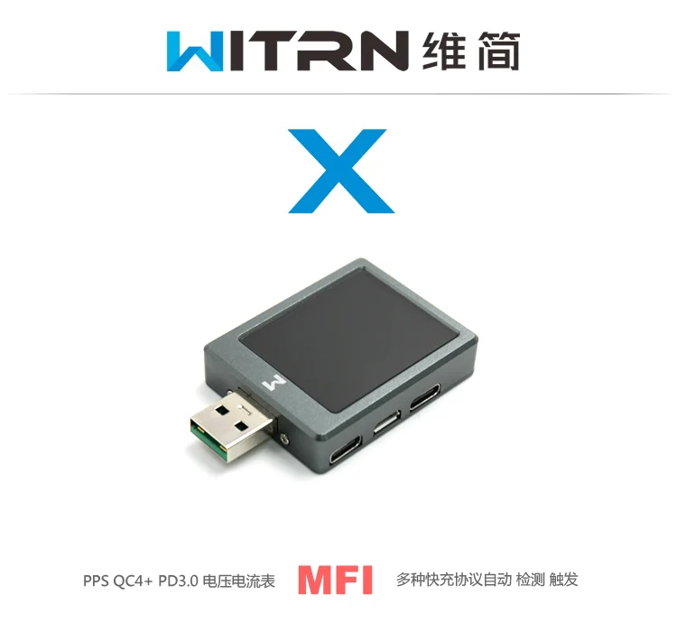 WITRN-X-MFI вольтметр тока USB тестер QC4+ PD3.0 2,0 PPS протокол быстрой зарядки