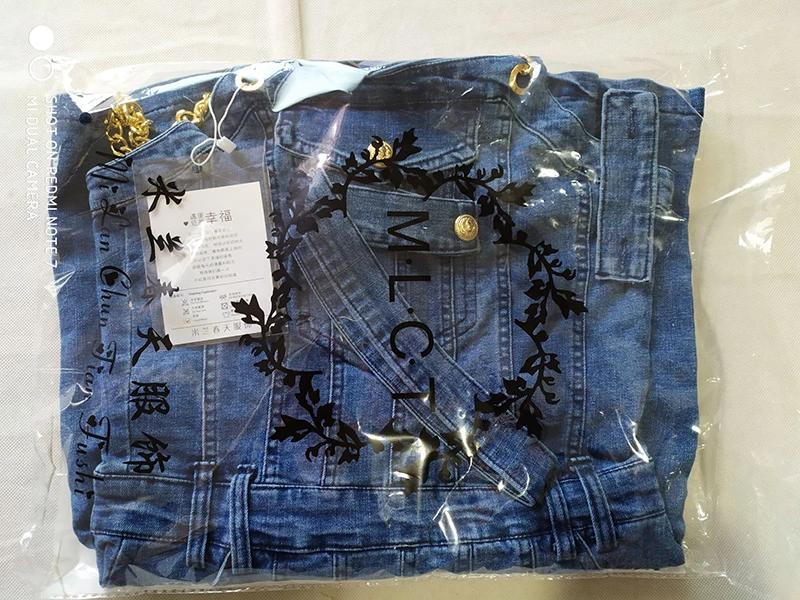 QQ图片20190311113216
