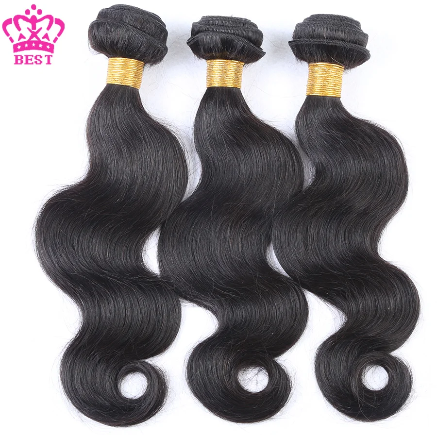 

7A Brazilian Virgin Hair Body Wave Bundles Unprocessed Virgin Human Hair Weave Bundles 3pc/Lot Brazilian Body Wave Free Shipping