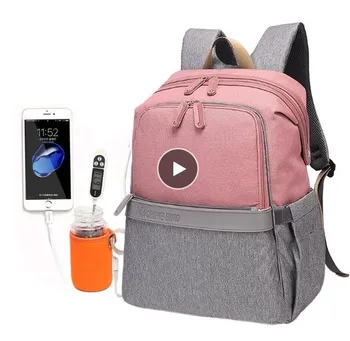 

2019 Diaper Bag Daddy Backpack Baby Stroller Bag Waterproof Oxford Handbag Mummy Nursing Nappy Bag Kits USB Rechargeable Holder