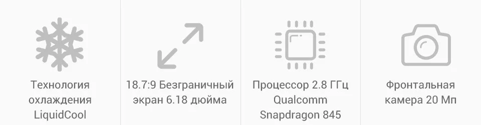 PC (2)