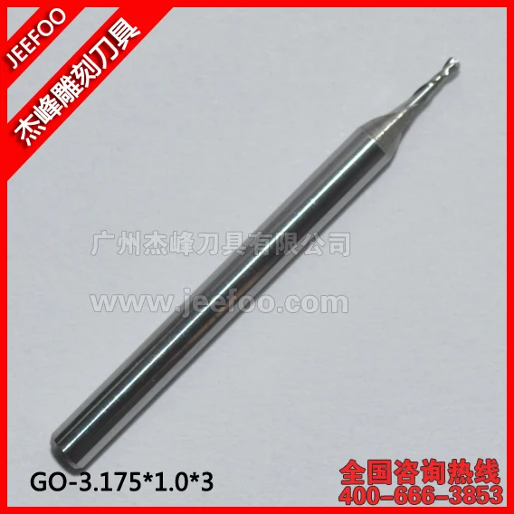 

3.175*1.0*3Ball nose endmill CNC Engraving Mill Cutter / Guangzhou Solid Carbide Two Spiral Flute Ball Nose Bits/Round Cutter