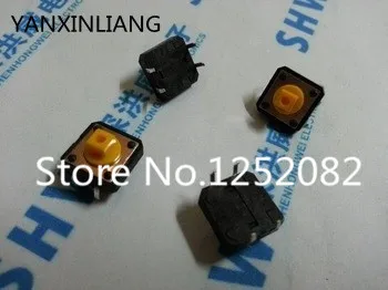 

500PCS Tact Switch button switch micro switch button switch 12 * 12 * 7.3MM square head pin DIP yellow legs