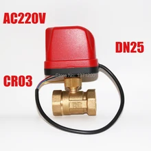 CWX-50K DN25 G" быстрая установка моторизованный шаровой клапан для вентиляции и кондиционирования/вентиляторный доводчик с водяным охлаждением, AC220V CR03 3 проводной Контроль Электрический шаровой кран