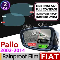 Для Fiat Palio 2002 ~ 2014 178 1st Gen Weekend полное покрытие противотуманная пленка зеркало заднего вида анти-непрозрачна пленка s Аксессуары 2004 2006 2008