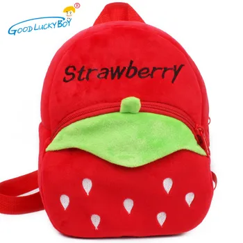 

Cute Cartoon Kids Plush Strawberry Backpack School Bag Toys Gifts For Children Kindergarten Baby Student