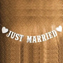 Просто женатые Свадебные банты баннер для фотокабинки Реквизит Гирлянда романтическое Элегантное свадебное украшение бумага письмо фото реквизит