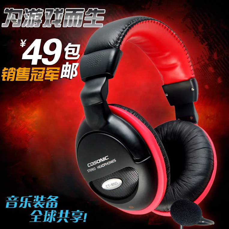 Cosonic jahe game earphones computer voice headset bass